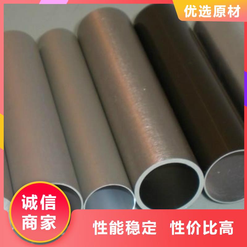 铝管热镀锌C型钢专业生产N年工厂批发