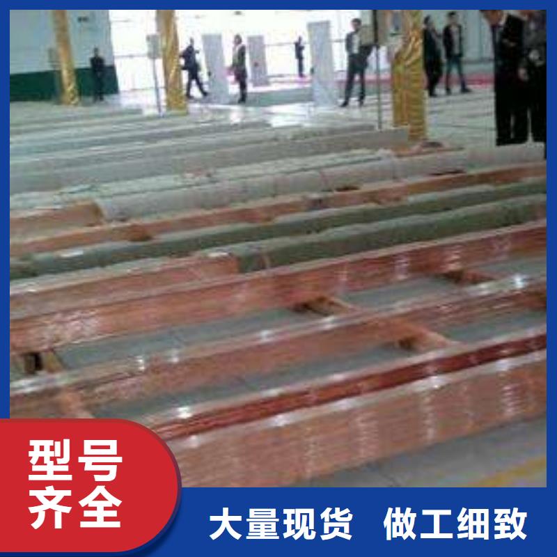 紫铜排,热镀锌角钢品质优选同城生产商