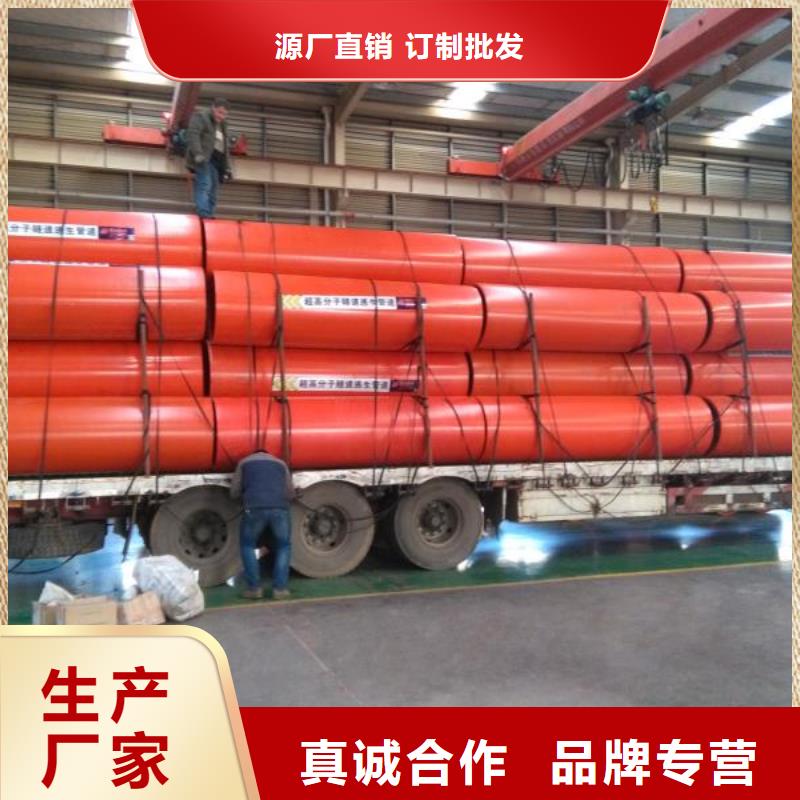 逃生管道_通道逃生管多种规格供您选择当地制造商