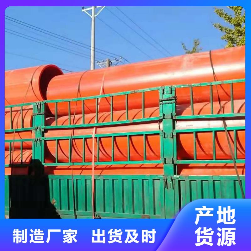 逃生管道隧道逃生管道好货直销周边经销商