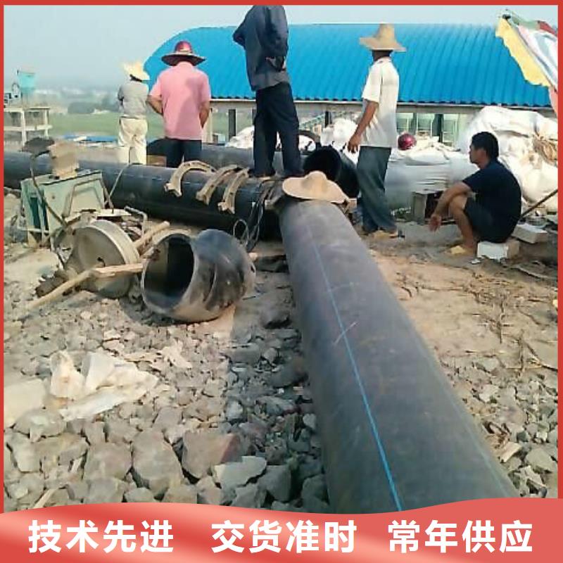 pe管道,【超高分子聚乙烯逃生管】工厂直供同城厂家