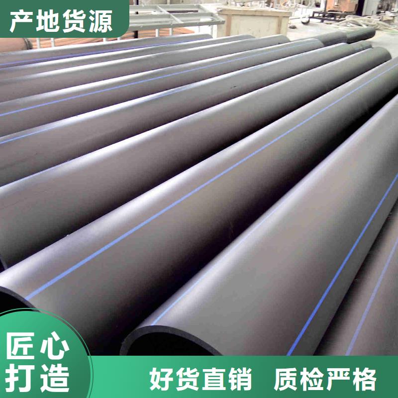 pe管道逃生管用心制造精致工艺