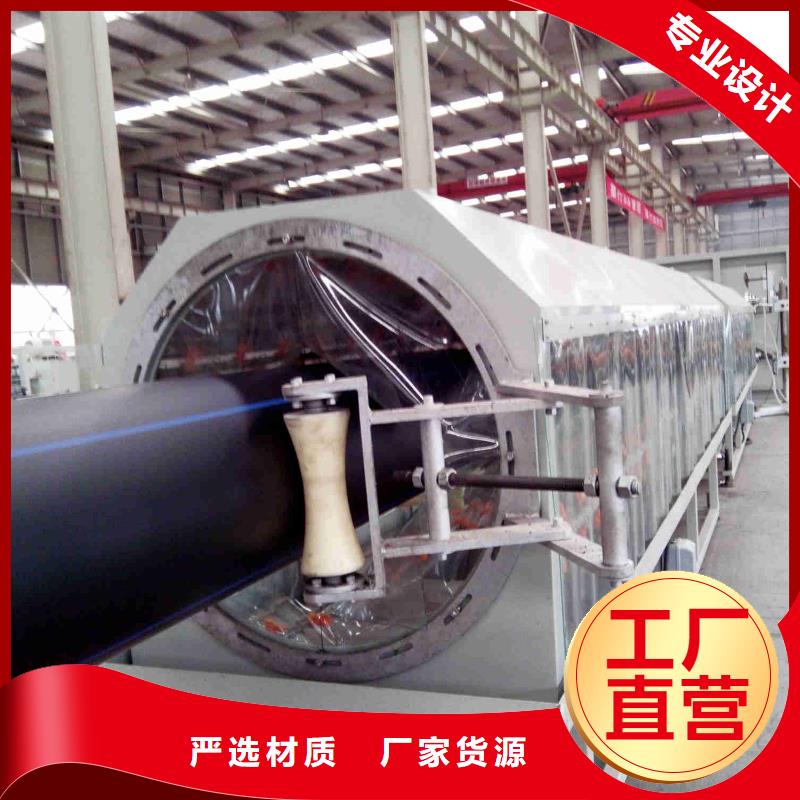 pe管道逃生管大厂生产品质当地生产商