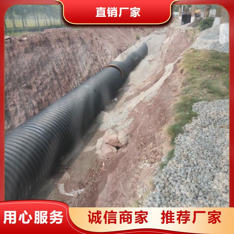 钢带波纹管-逃生管道厂家直销购买的是放心欢迎来电询价