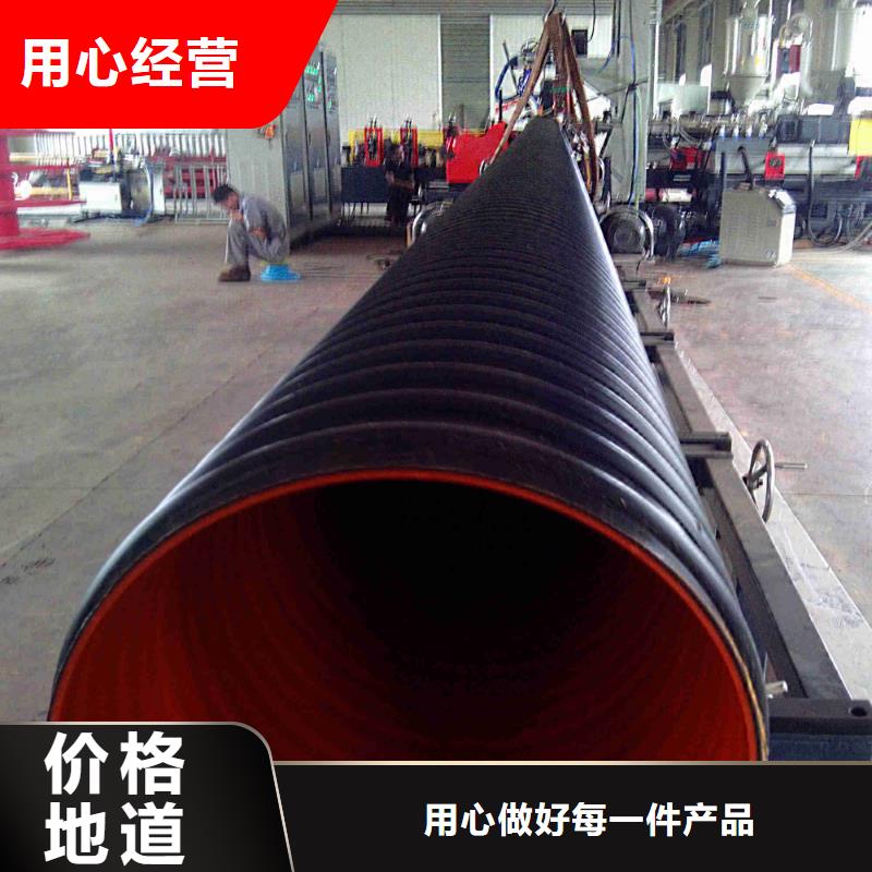 钢带波纹管-逃生管道厂家直销工艺层层把关源头把关放心选购