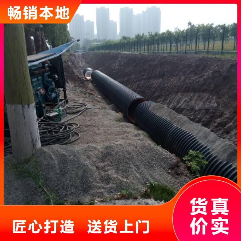 钢带波纹管-【通道逃生管】采购无忧当地服务商