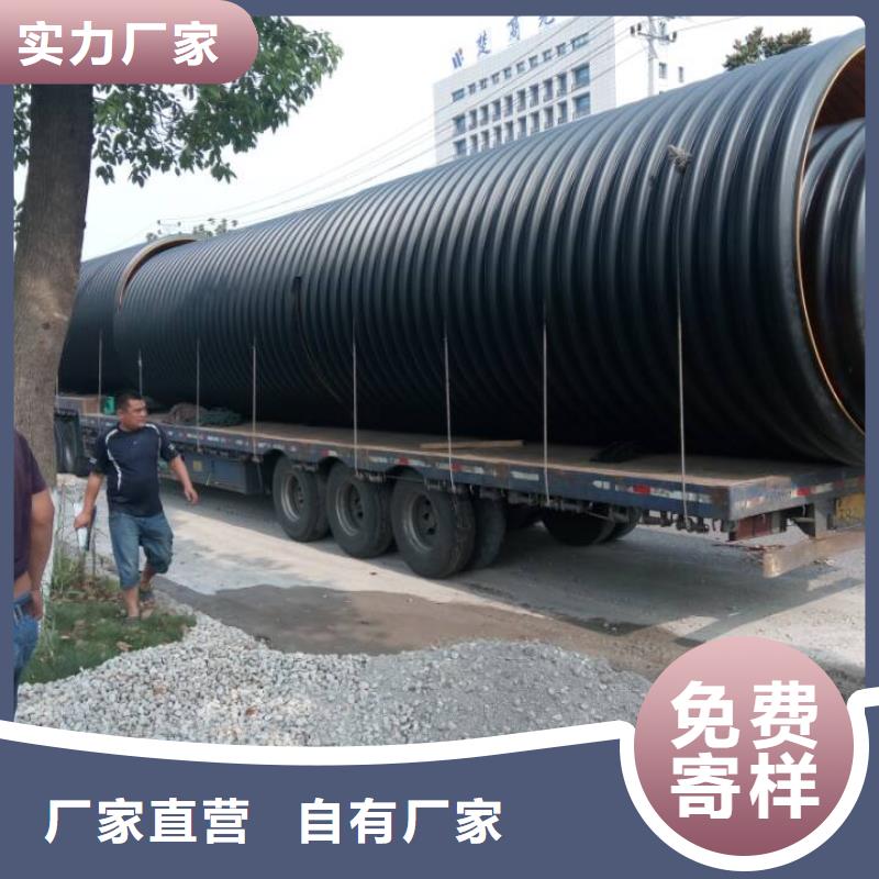 钢带波纹管【高分子逃生管道厂家】追求品质专业生产厂家