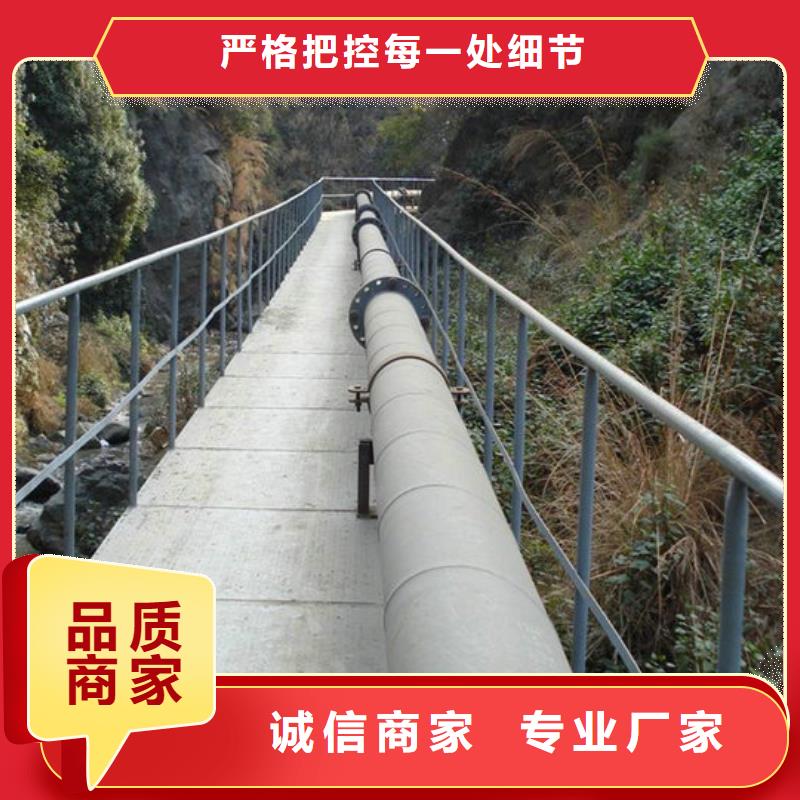 超高管-通道逃生管精选优质材料当地经销商