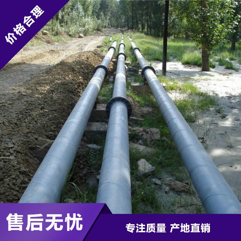 超高管_【超高分子聚乙烯逃生管】行业优选选择大厂家省事省心