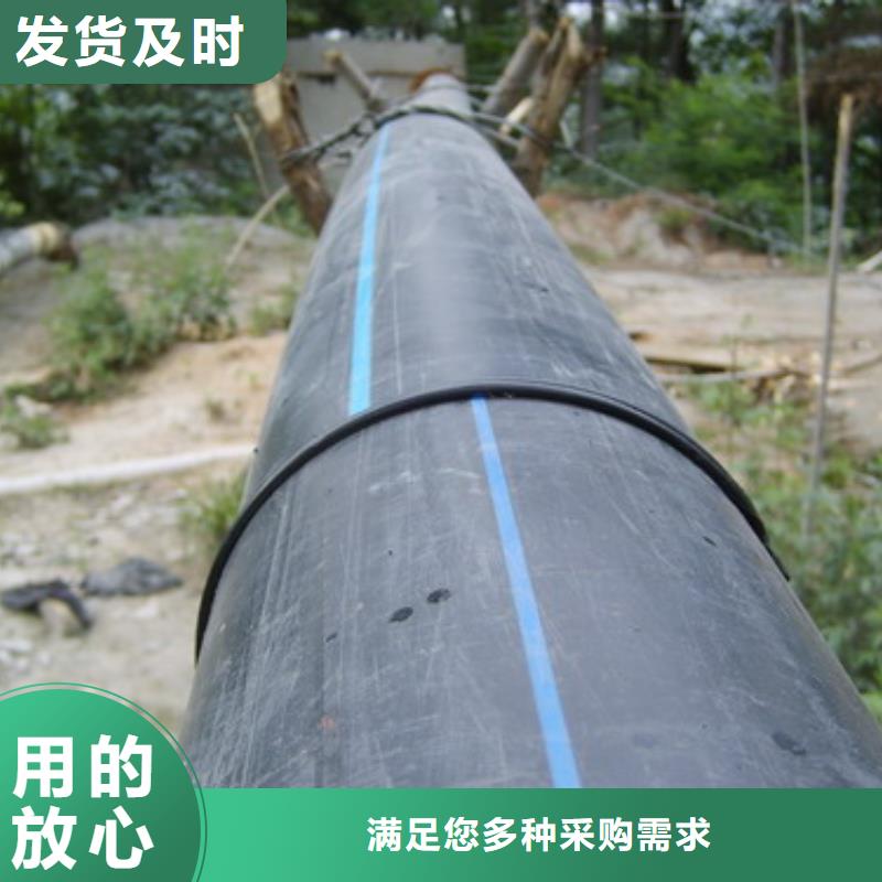 超高管隧道逃生管道生产安装闪电发货