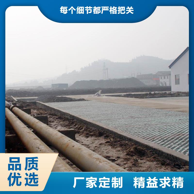 超高管逃生管买的是放心一站式采购商