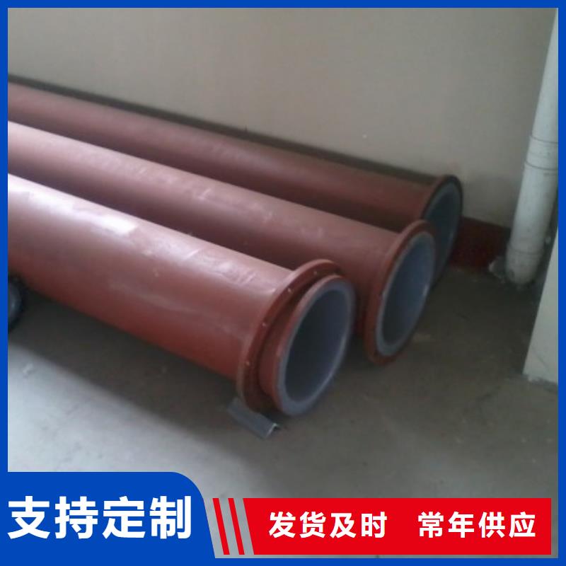 衬塑管道,通道逃生管实力优品合作共赢