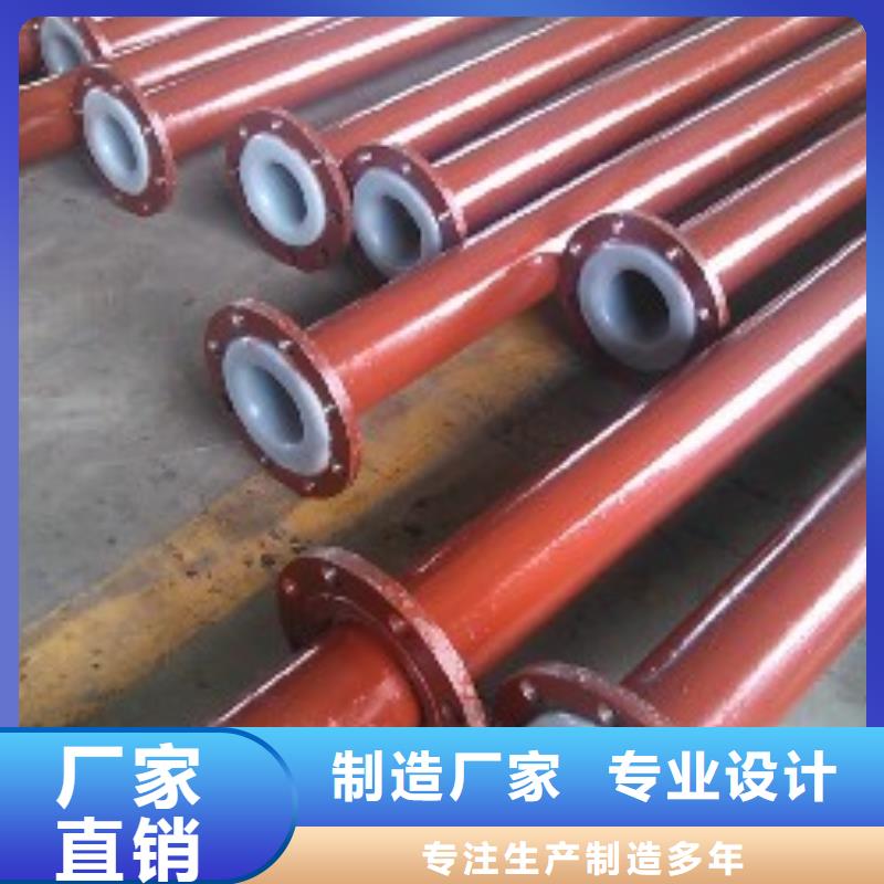 衬塑管道隧道逃生管道48小时发货同城经销商