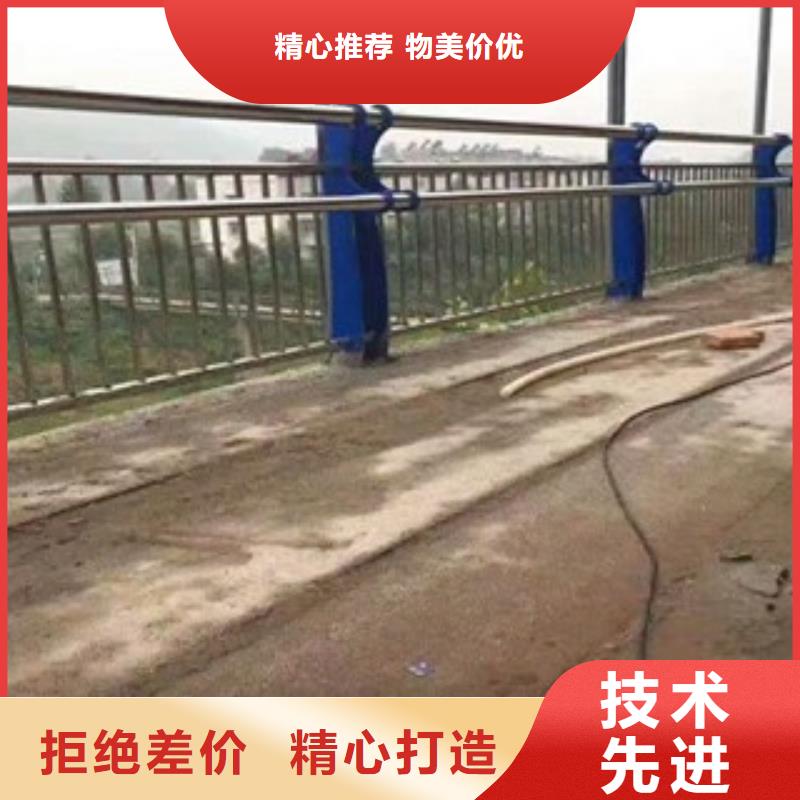 护栏桥梁护栏售后服务完善优选货源