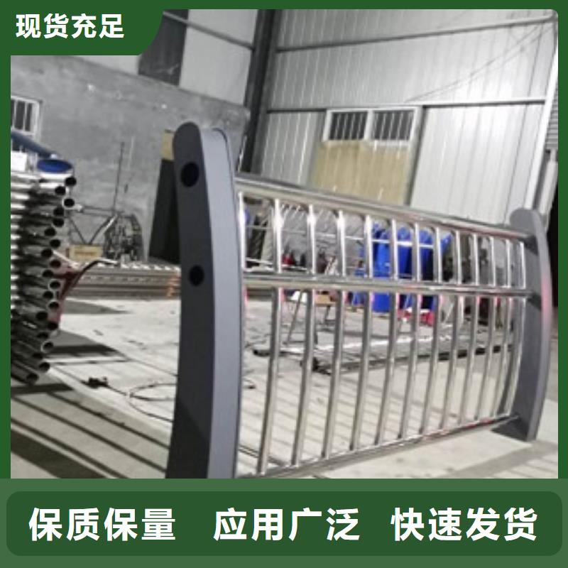 护栏不锈钢复合管护栏质量看得见本地品牌