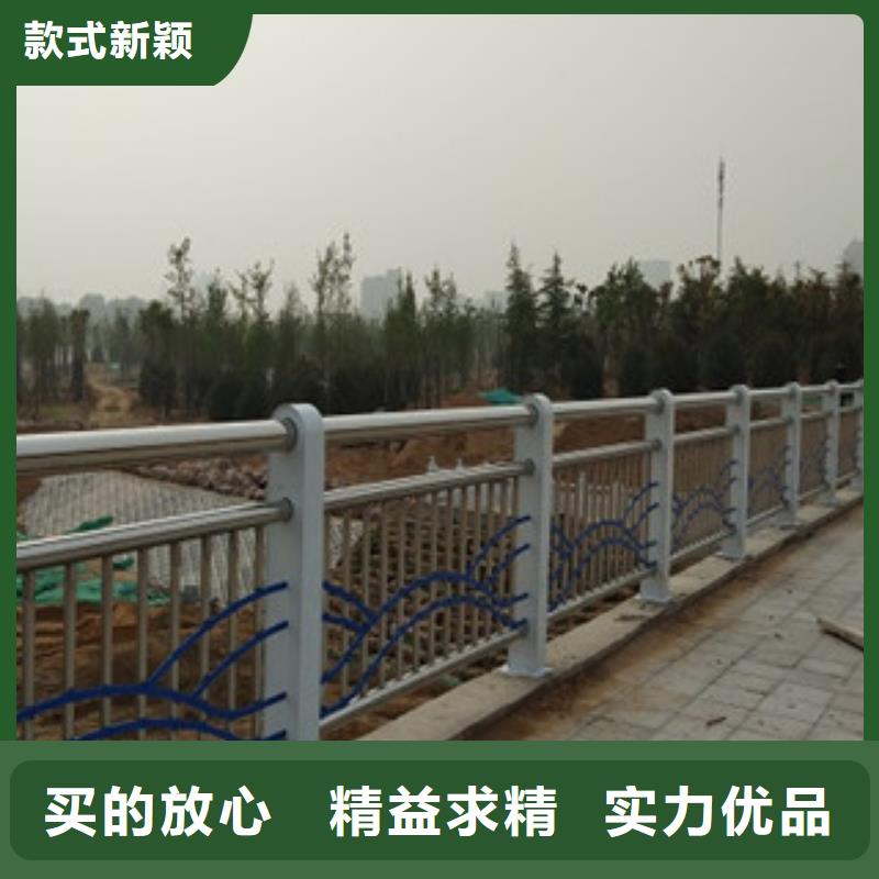 不锈钢复合管护栏【桥梁防撞护栏】快捷的物流配送同城服务商