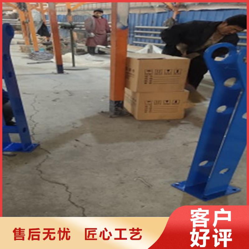 护栏4_不锈钢复合管护栏专心专注专业售后服务完善