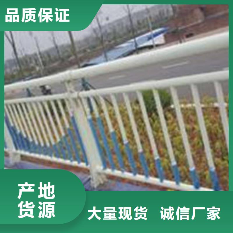 桥梁护栏304不锈钢复合管源头厂家直销精品优选