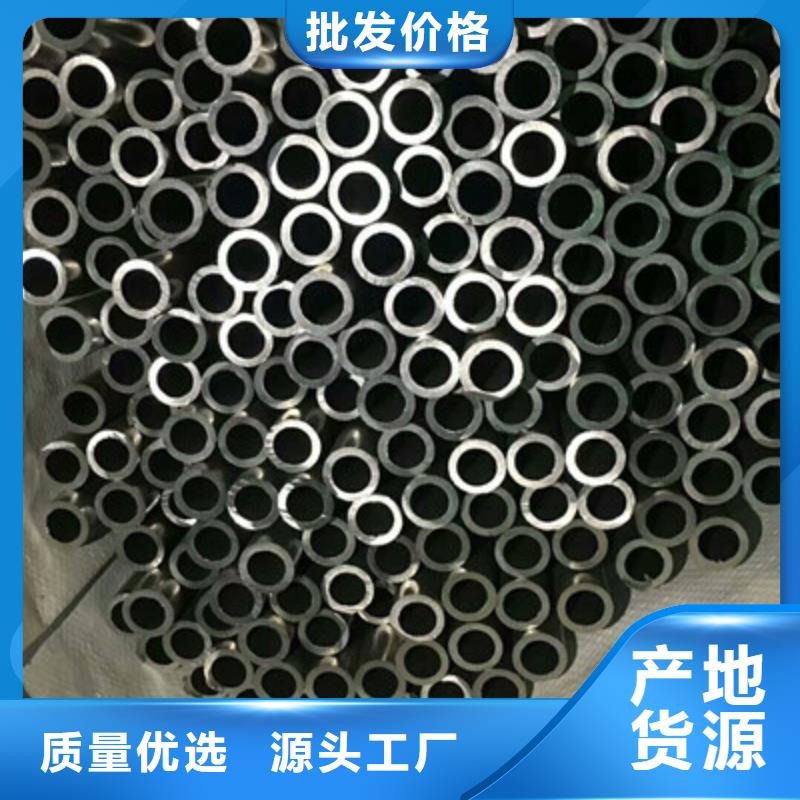 卫生级不锈钢管304不锈钢管产地批发产地工厂