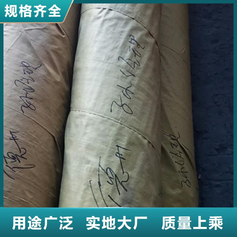 工业不锈钢管321不锈钢管货真价实同城供应商