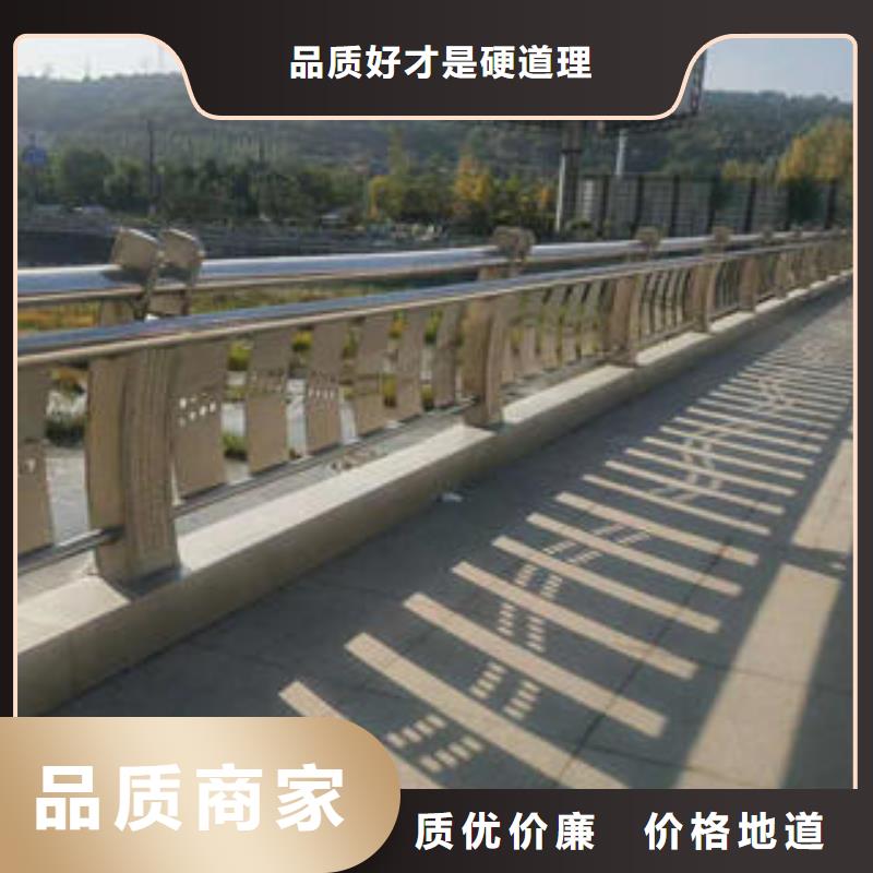 不锈钢复合管栏杆桥梁护栏立柱好品质经得住考验专注产品质量与服务