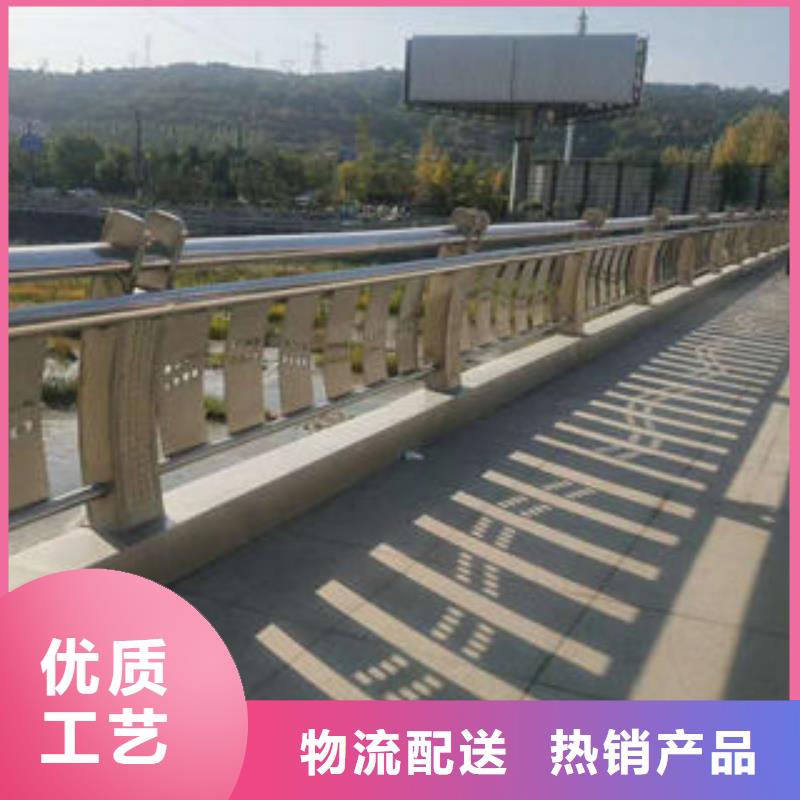 304不锈钢复合管专业生产厂家精选货源