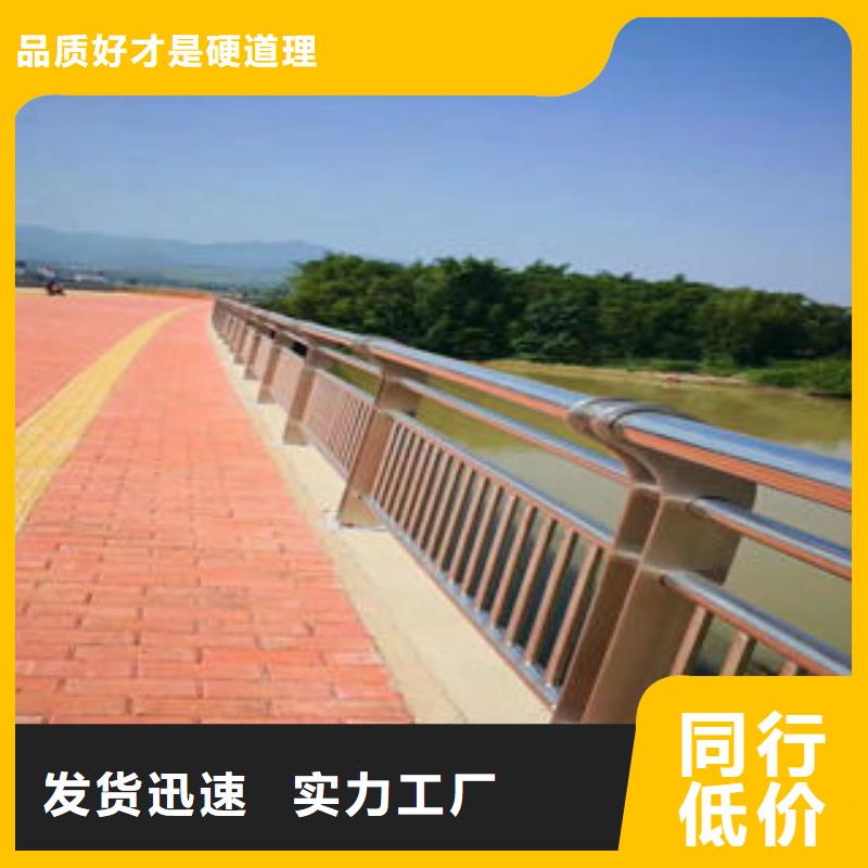 道路护栏桥梁护栏立柱厂家直销直供当地供应商