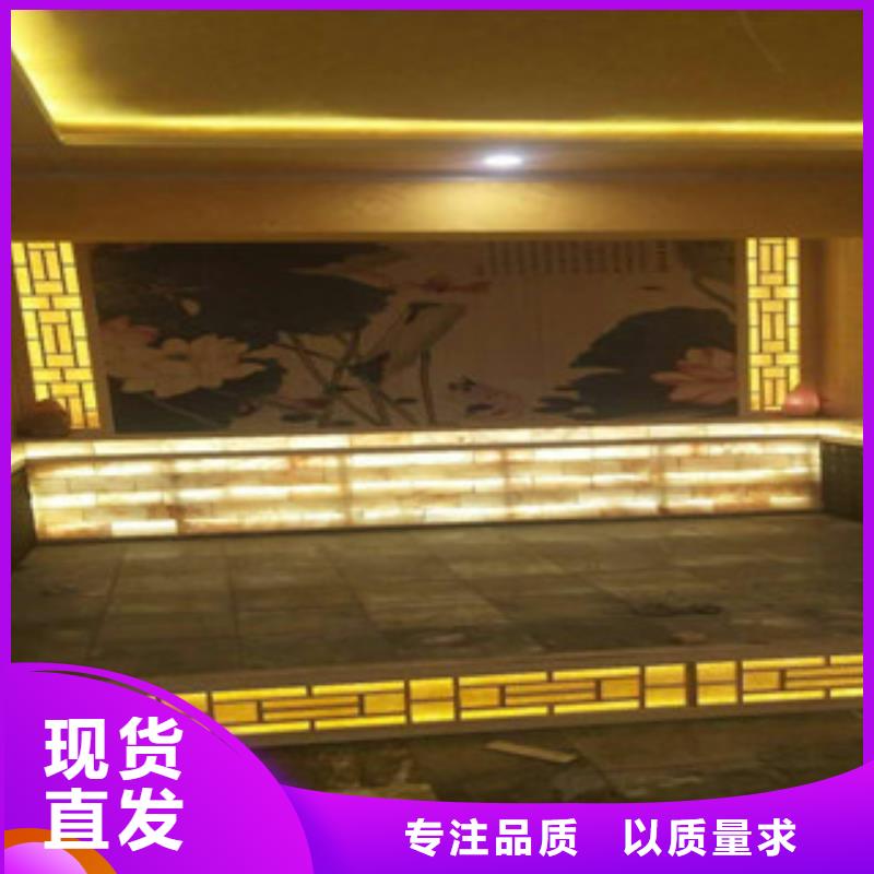 汗蒸房汗蒸房承建严谨工艺实力厂商