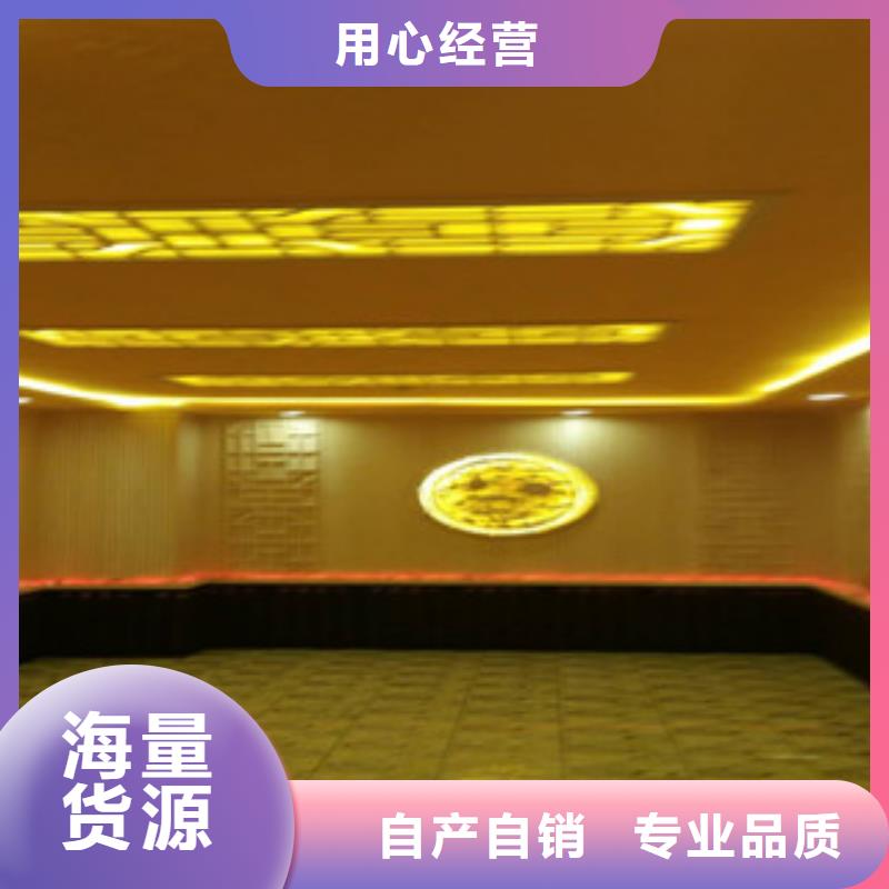 【汗蒸房汗蒸房装修厂家供应】当地公司