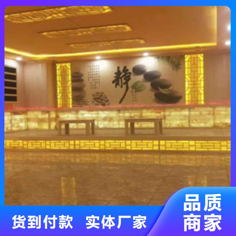 【汗蒸房安装_汗蒸房施工精品选购】同城服务商