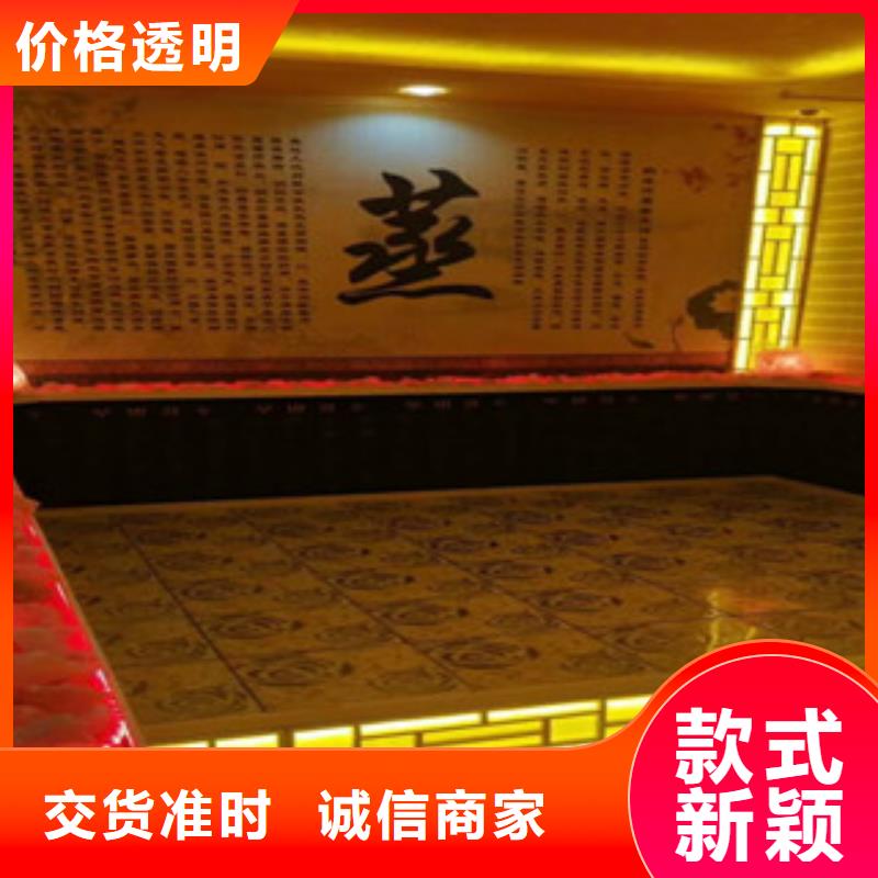 汗蒸房安装汗蒸房装修品质优选技术先进