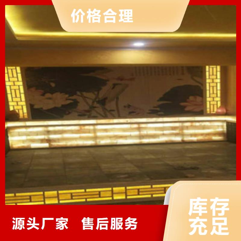 汗蒸房安装汗蒸房货源稳定实力商家供货稳定