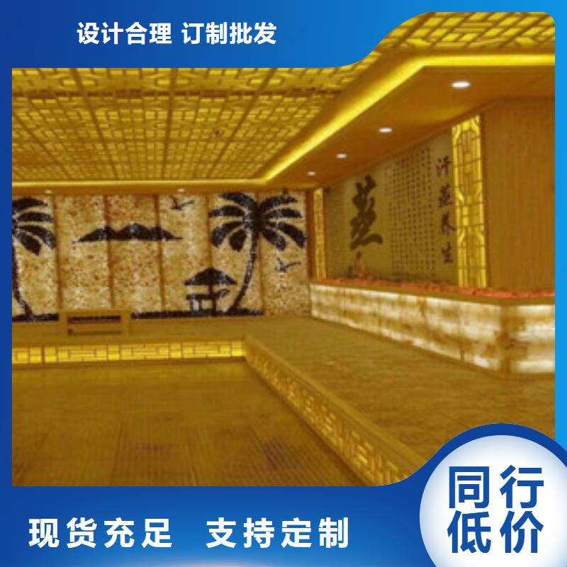 汗蒸房安装汗蒸房施工重信誉厂家当地公司