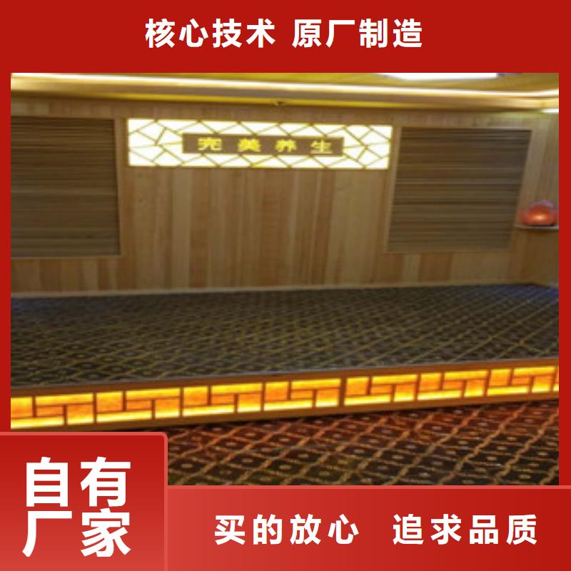 汗蒸房安装价格汗蒸房型号齐全同城经销商