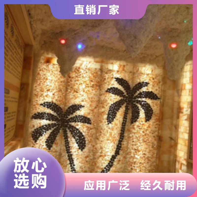 汗蒸房安装价格汗蒸房质量上乘真材实料加工定制