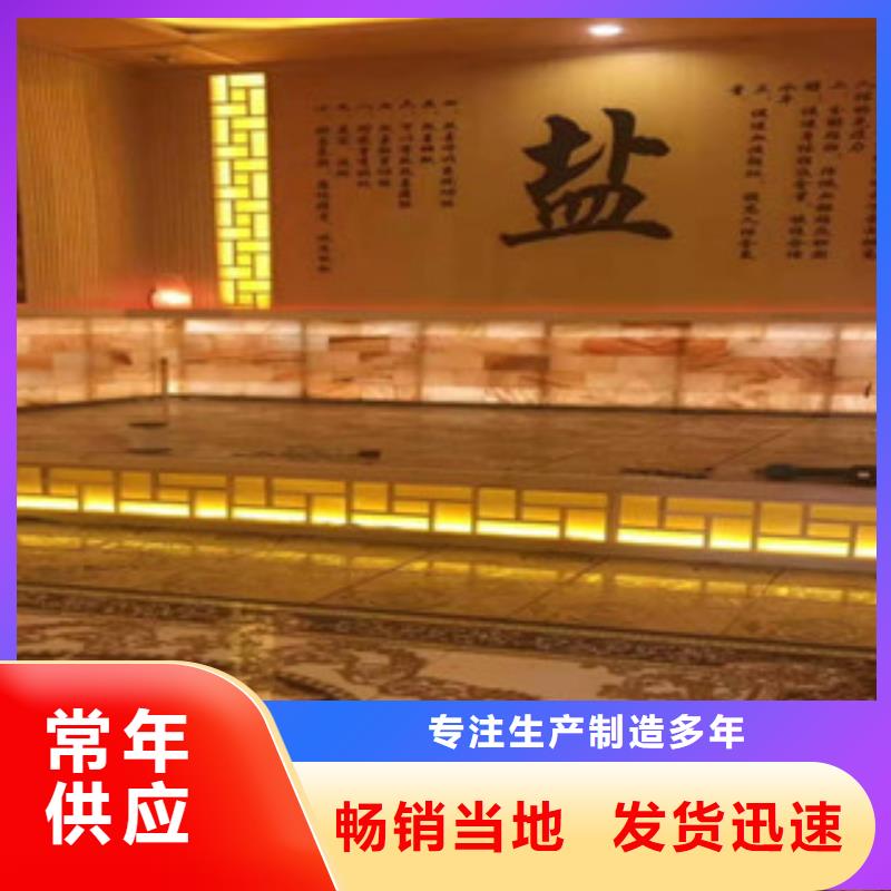 汗蒸房安装价格汗蒸房施工专业生产N年品质有保障
