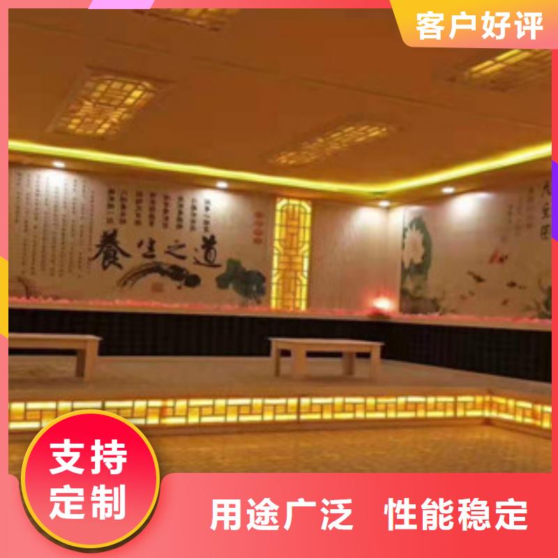 汗蒸房安装价格汗蒸房装修从厂家买售后有保障品质卓越