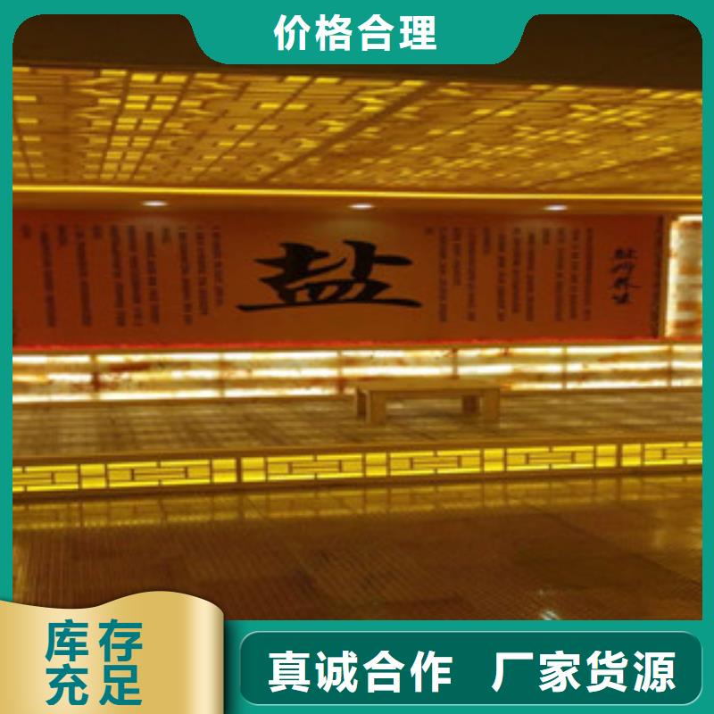 汗蒸房承建汗蒸房施工精选货源每个细节都严格把关