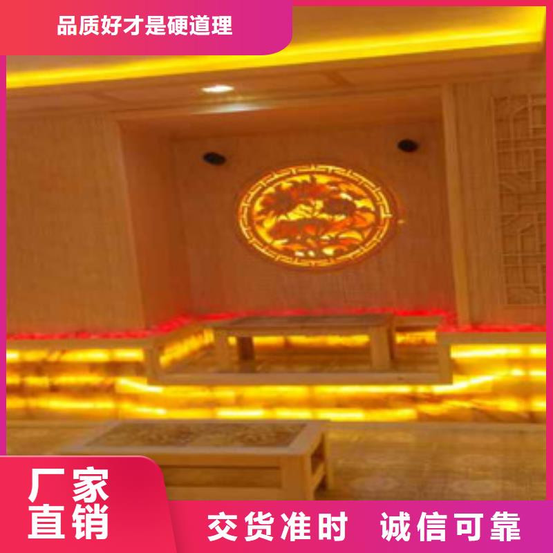 汗蒸房承建_汗蒸房装修支持加工定制产地直销