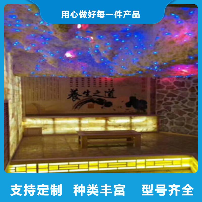 汗蒸房承建_汗蒸房设计大厂家实力看得见24小时下单发货