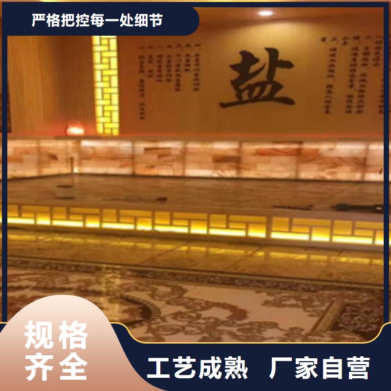 汗蒸房承建,汗蒸房施工匠心工艺多行业适用