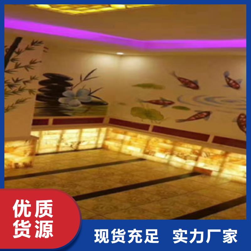 【汗蒸房承建】汗蒸房装修厂家质量过硬专注产品质量与服务