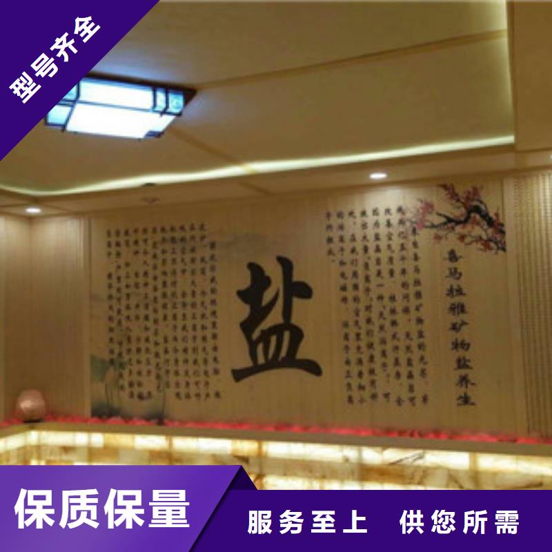 【汗蒸房承建】_汗蒸房安装原厂制造准时交付