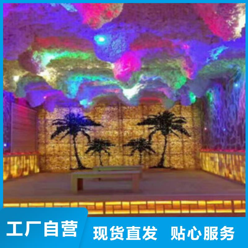汗蒸_汗蒸房装修好产品有口碑同城服务商