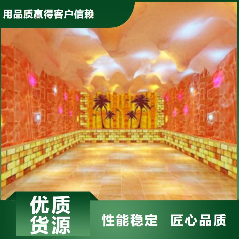 汗蒸1汗蒸房承建信誉有保证销售的是诚信