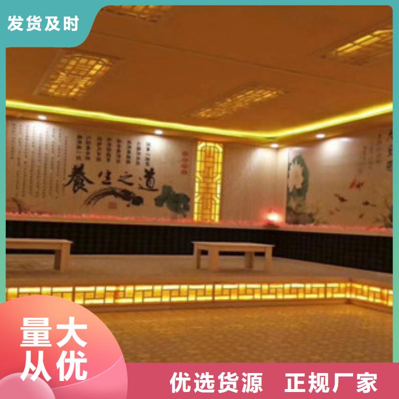 汗蒸1汗蒸房水加热使用寿命长久本地制造商