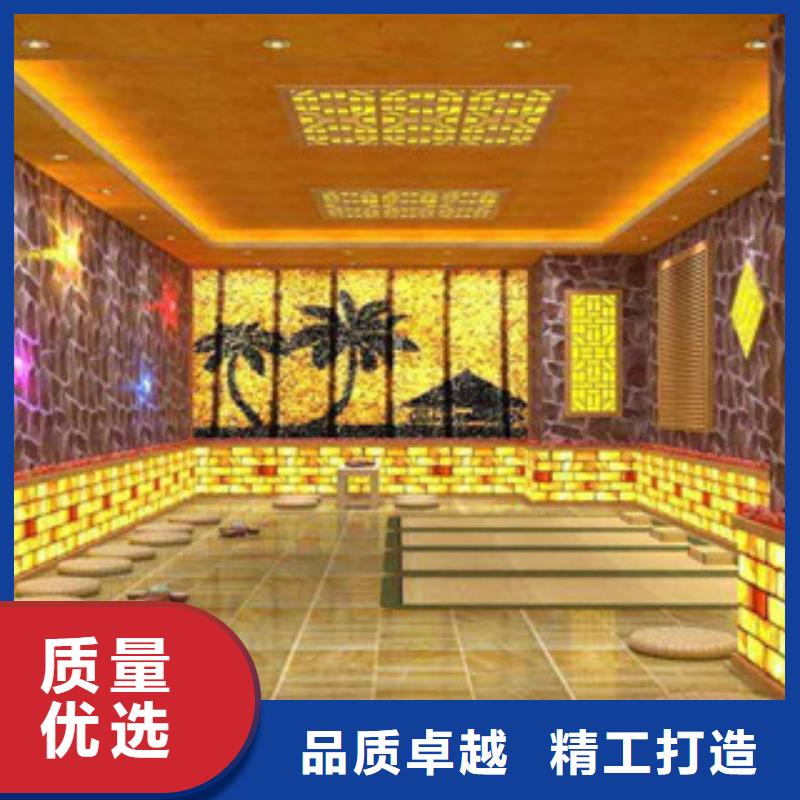 汗蒸1汗蒸房施工技术先进2024专业的团队