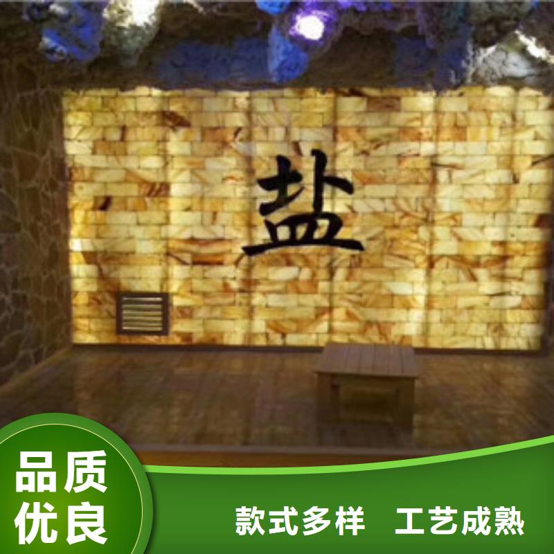 汗蒸1汗蒸房设计产地直供细节展示