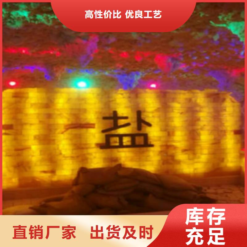 汗蒸1,汗蒸房装修实力雄厚品质保障注重细节