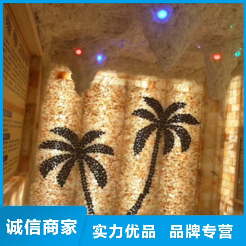 汗蒸2【汗蒸房装修】产品性能量少也做
